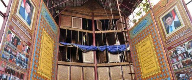 al-quran-raksasa--favorit-liburan-religius